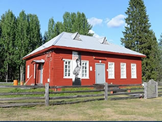 Музей  в Верколе Ф. Абрамова